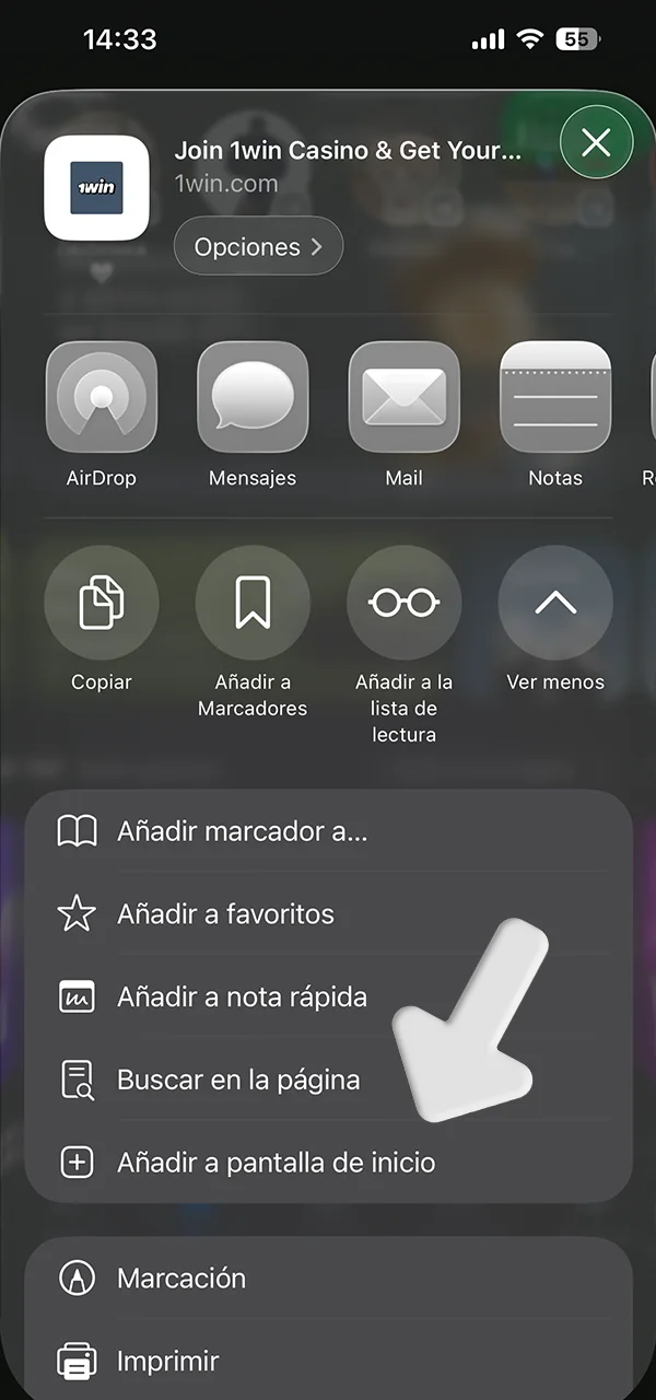 Añade a tu pantalla el sitio 1win ahora.